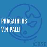 Pragathi Hs V.N.Palli Secondary School Logo