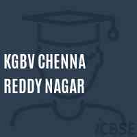Kgbv Chenna Reddy Nagar Secondary School Logo