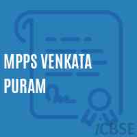 Mpps Venkata Puram Primary School Logo