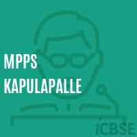 Mpps Kapulapalle Primary School Logo