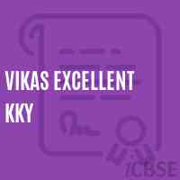 Vikas Excellent Kky Primary School Logo