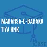 Madarsa-E-Barakatiya Hnk Middle School Logo