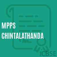 Mpps Chintalathanda Primary School Logo