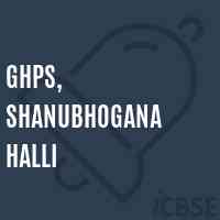 Ghps, Shanubhogana Halli Middle School Logo