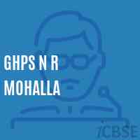 Ghps N R Mohalla Middle School Logo