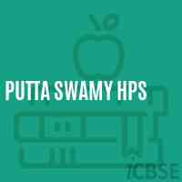 Putta Swamy Hps Middle School Logo