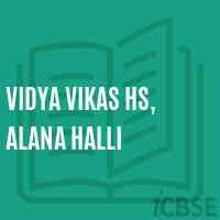 Vidya Vikas Hs, Alana Halli Secondary School Logo