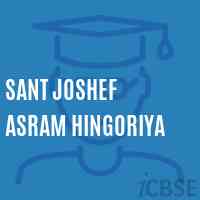 Sant Joshef Asram Hingoriya School Logo