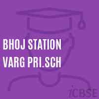 Bhoj Station Varg Pri.Sch Primary School Logo