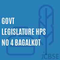 Govt Legislature Hps No 4 Bagalkot Middle School Logo