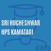 Sri Hucheshwar Hps Kamatagi Middle School Logo