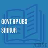 Govt Hp Ubs Shirur Middle School Logo