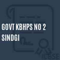 Govt Kbhps No 2 Sindgi Primary School Logo
