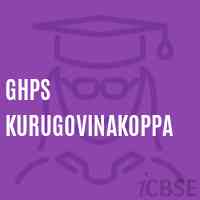 Ghps Kurugovinakoppa Middle School Logo