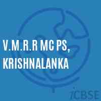 V.M.R.R Mc Ps, Krishnalanka Primary School Logo
