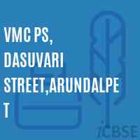 Vmc Ps, Dasuvari Street,Arundalpet Primary School Logo