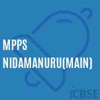 Mpps Nidamanuru(Main) Primary School Logo