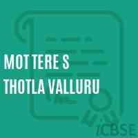 Mot Tere S Thotla Valluru Primary School Logo