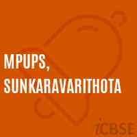 Mpups, Sunkaravarithota Middle School Logo