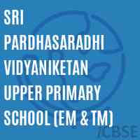 Sri Pardhasaradhi Vidyaniketan Upper Primary School (Em & Tm) Logo