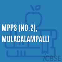Mpps (No.2), Mulagalampalli Primary School Logo