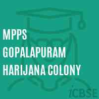 Mpps Gopalapuram Harijana Colony Primary School Logo