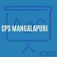 Cps Mangalapuri Primary School Logo