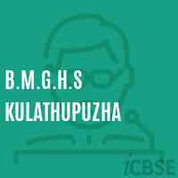 B.M.G.H.S Kulathupuzha School Logo