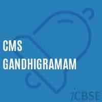Cms Gandhigramam Middle School Logo