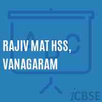 Rajiv Mat Hss, Vanagaram Senior Secondary School Logo