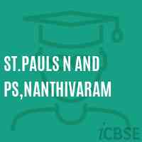 St.Pauls N and PS,Nanthivaram Primary School Logo