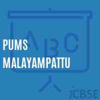 Pums Malayampattu Middle School Logo