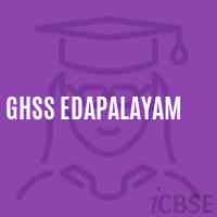 Ghss Edapalayam High School Logo