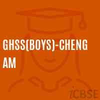 Ghss(Boys)-Chengam High School Logo