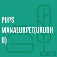 Pups Manalurpet(Urudhu) Primary School Logo