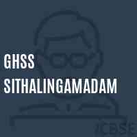 Ghss Sithalingamadam High School Logo