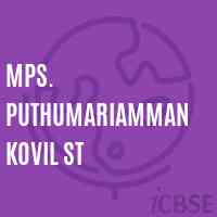 Mps. Puthumariamman Kovil St Primary School Logo