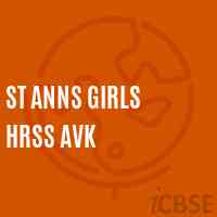 St Anns Girls Hrss Avk High School Logo