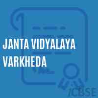 Janta Vidyalaya Varkheda Secondary School Logo