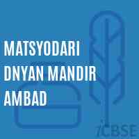 Matsyodari Dnyan Mandir Ambad Primary School Logo