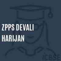 Zpps Devali Harijan Primary School Logo