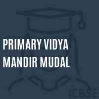 Primary Vidya Mandir Mudal Middle School Logo