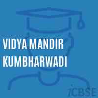 Vidya Mandir Kumbharwadi Primary School Logo