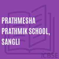 Prathmesha Prathmik School, Sangli Logo