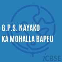 G.P.S. Nayako Ka Mohalla Bapeu Primary School Logo