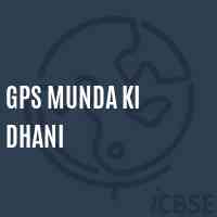 Gps Munda Ki Dhani Primary School Logo