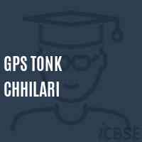 Gps Tonk Chhilari Primary School Logo