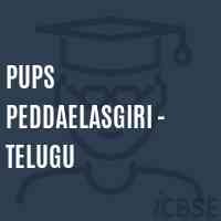 Pups Peddaelasgiri - Telugu Primary School Logo