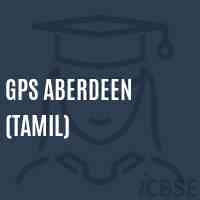 Gps Aberdeen (Tamil) Primary School Logo