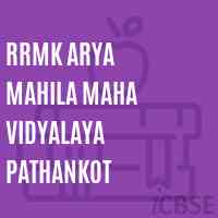 RRMK Arya Mahila Maha Vidyalaya Pathankot College Logo